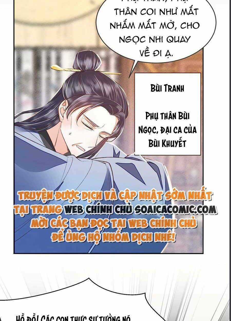 Rơi Vào Cạm Bẫy Ngọt Ngào Của Tứ Thúc Chapter 26 trang 21