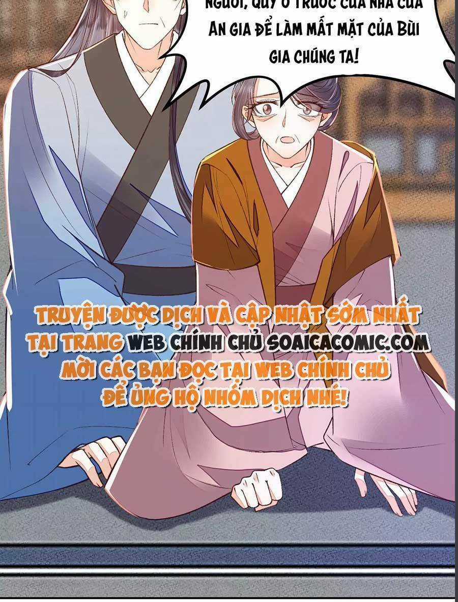 Rơi Vào Cạm Bẫy Ngọt Ngào Của Tứ Thúc Chapter 26 trang 26