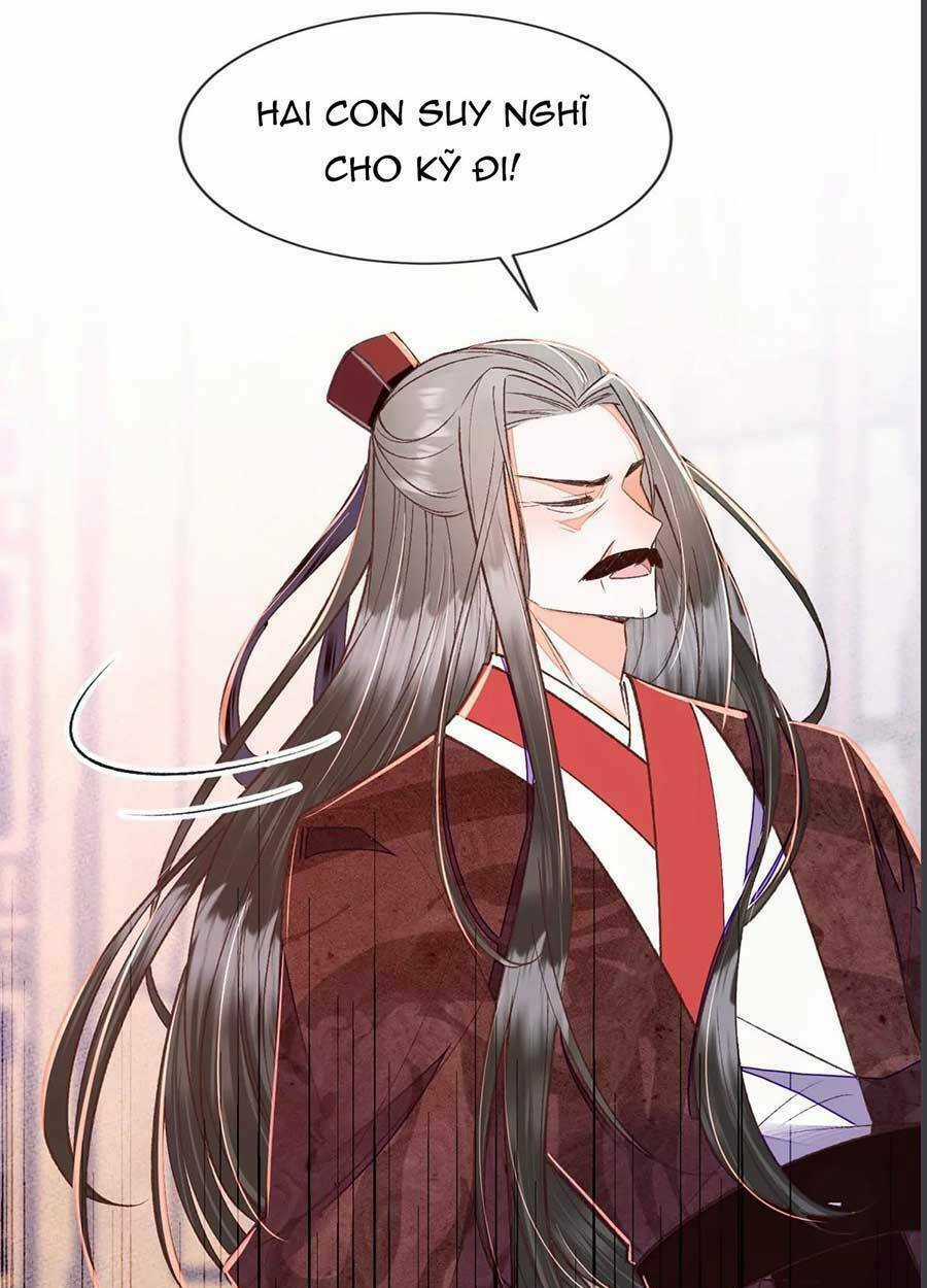 Rơi Vào Cạm Bẫy Ngọt Ngào Của Tứ Thúc Chapter 26 trang 27