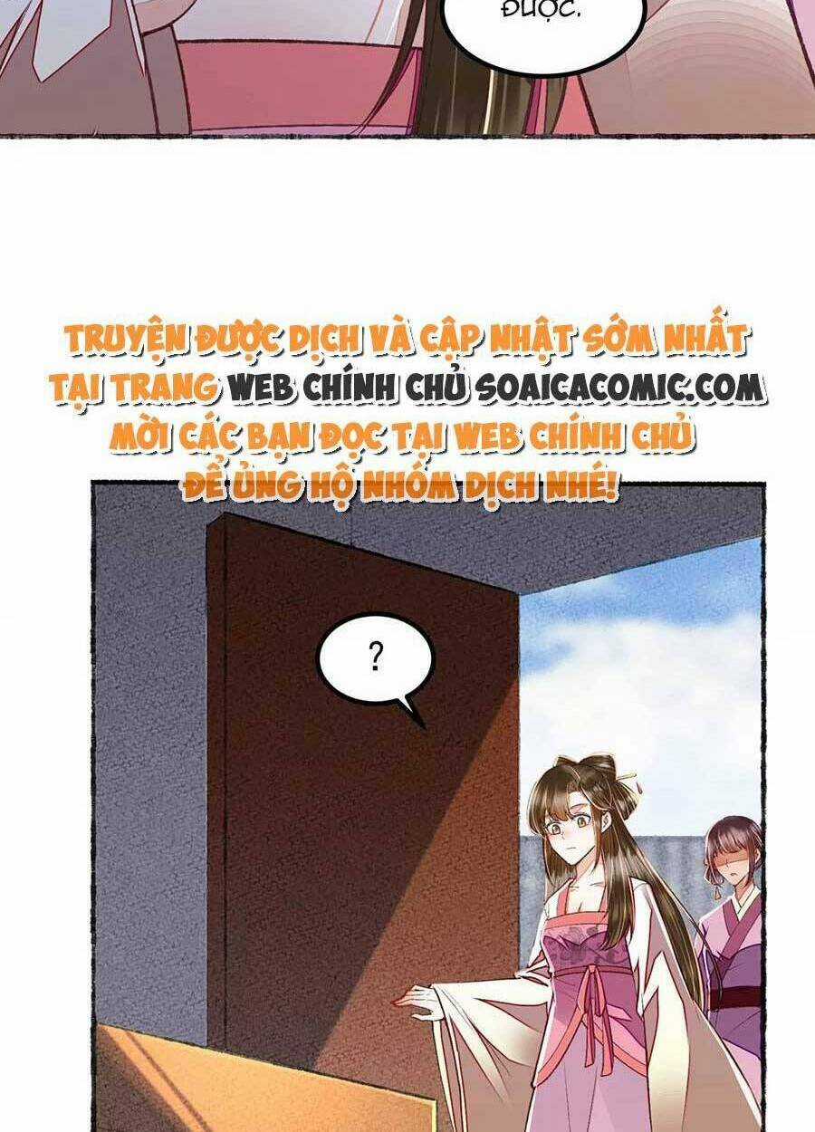 Rơi Vào Cạm Bẫy Ngọt Ngào Của Tứ Thúc Chapter 26 trang 3