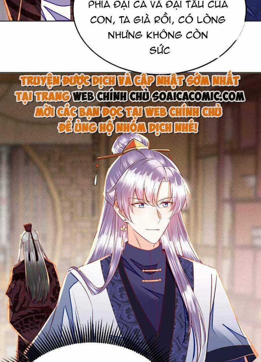 Rơi Vào Cạm Bẫy Ngọt Ngào Của Tứ Thúc Chapter 27 trang 10