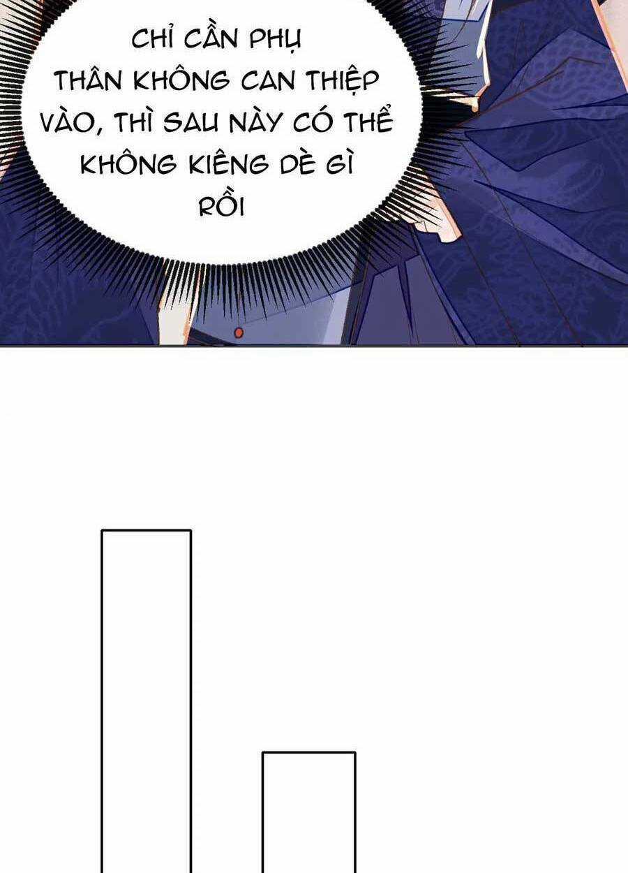 Rơi Vào Cạm Bẫy Ngọt Ngào Của Tứ Thúc Chapter 27 trang 11
