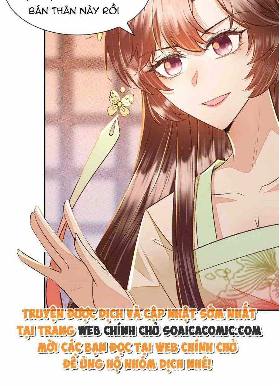Rơi Vào Cạm Bẫy Ngọt Ngào Của Tứ Thúc Chapter 27 trang 14