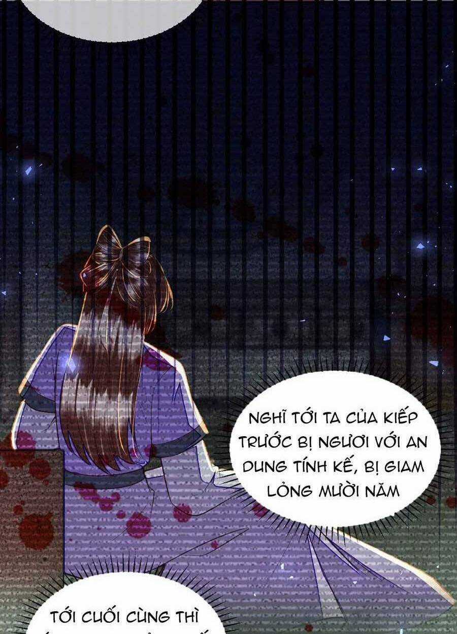 Rơi Vào Cạm Bẫy Ngọt Ngào Của Tứ Thúc Chapter 27 trang 16