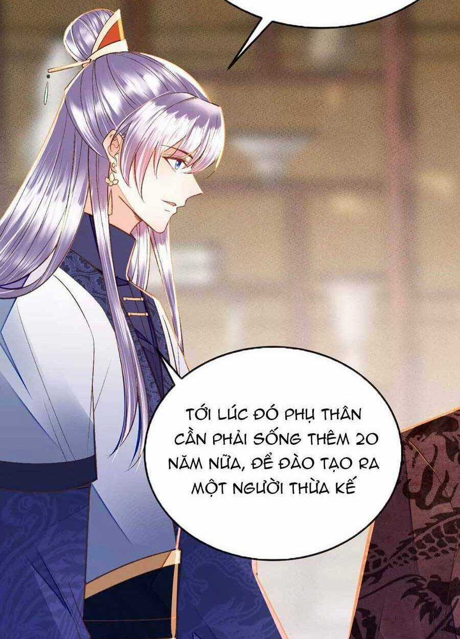 Rơi Vào Cạm Bẫy Ngọt Ngào Của Tứ Thúc Chapter 27 trang 2