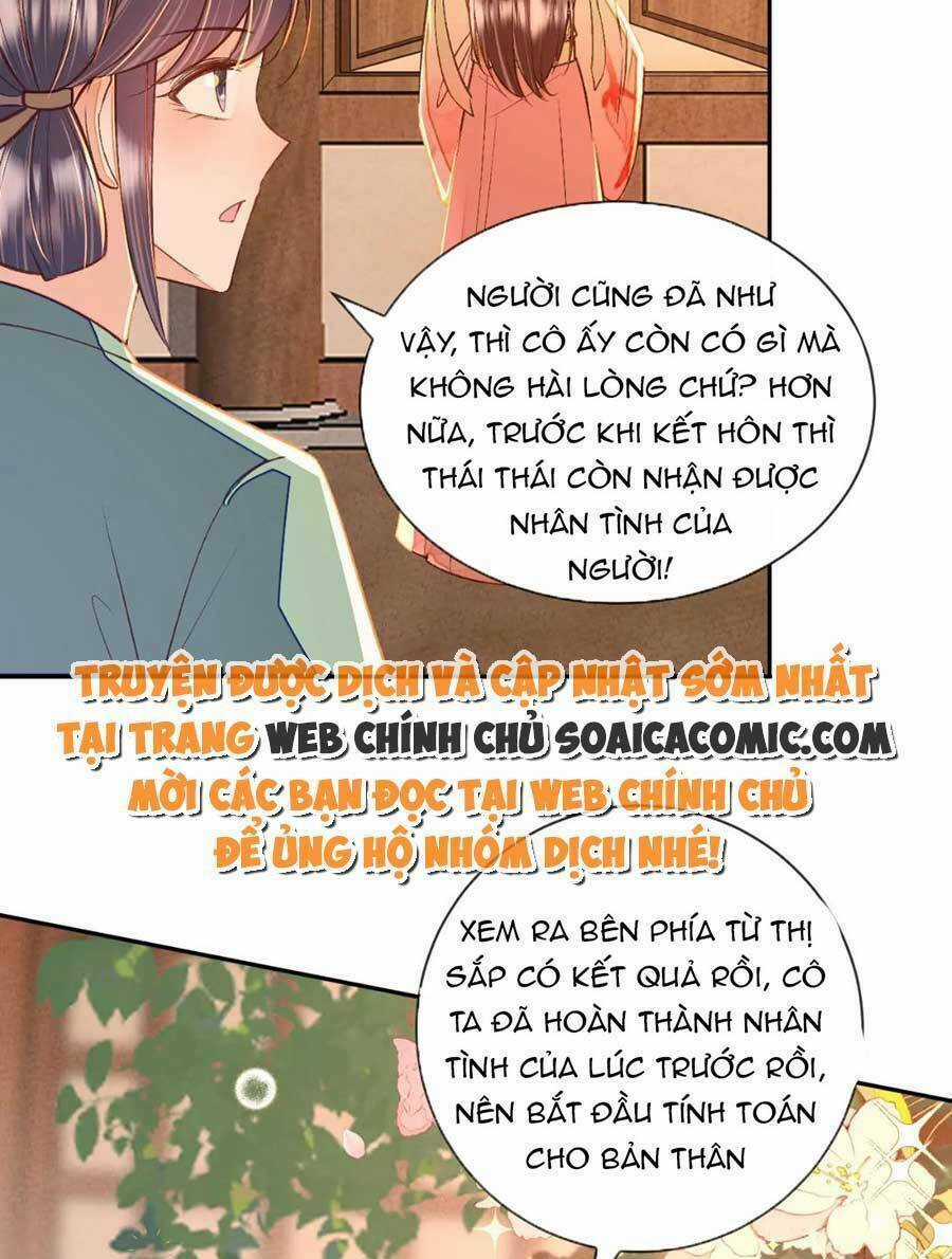 Rơi Vào Cạm Bẫy Ngọt Ngào Của Tứ Thúc Chapter 27 trang 26