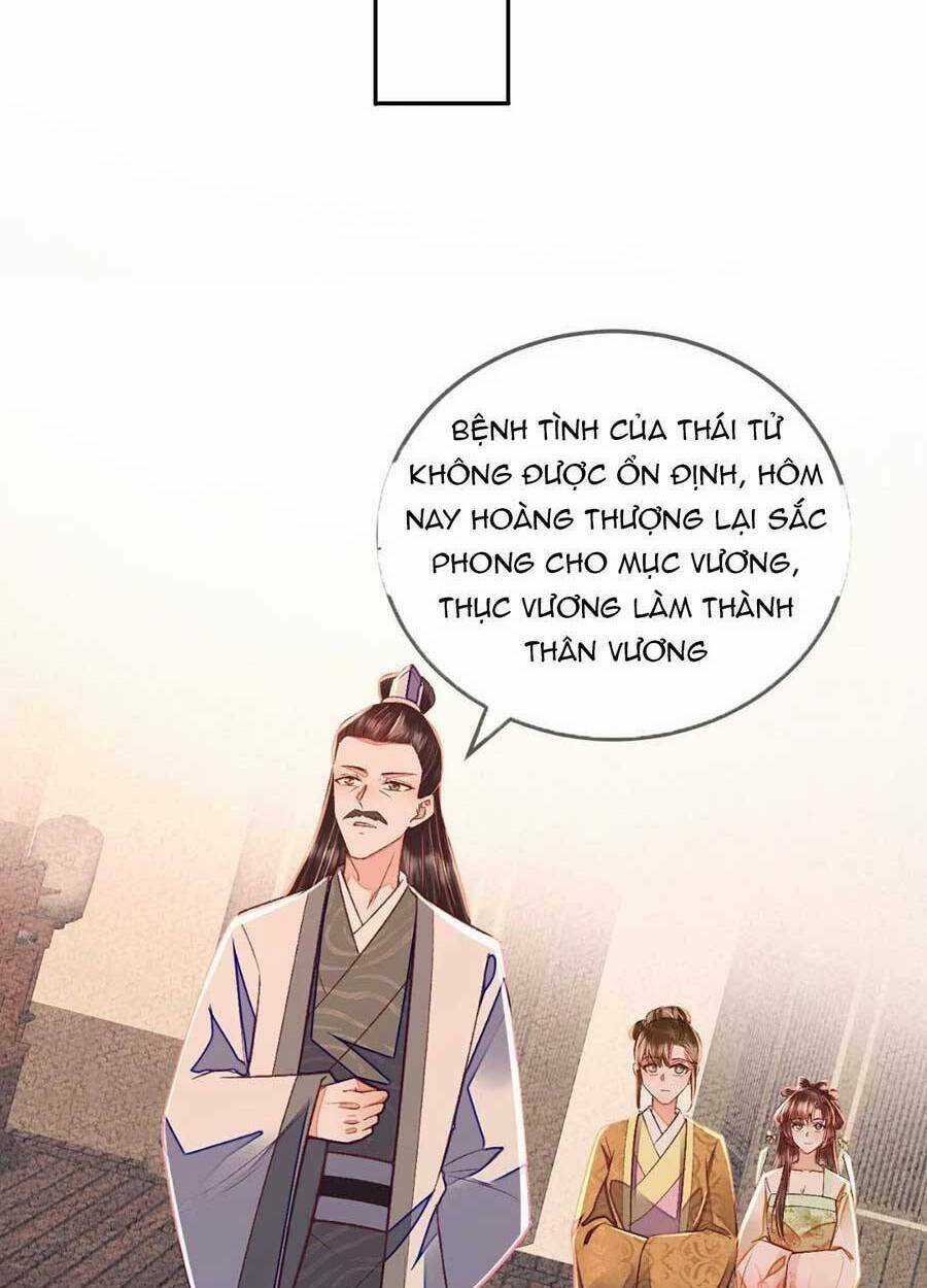 Rơi Vào Cạm Bẫy Ngọt Ngào Của Tứ Thúc Chapter 27 trang 34