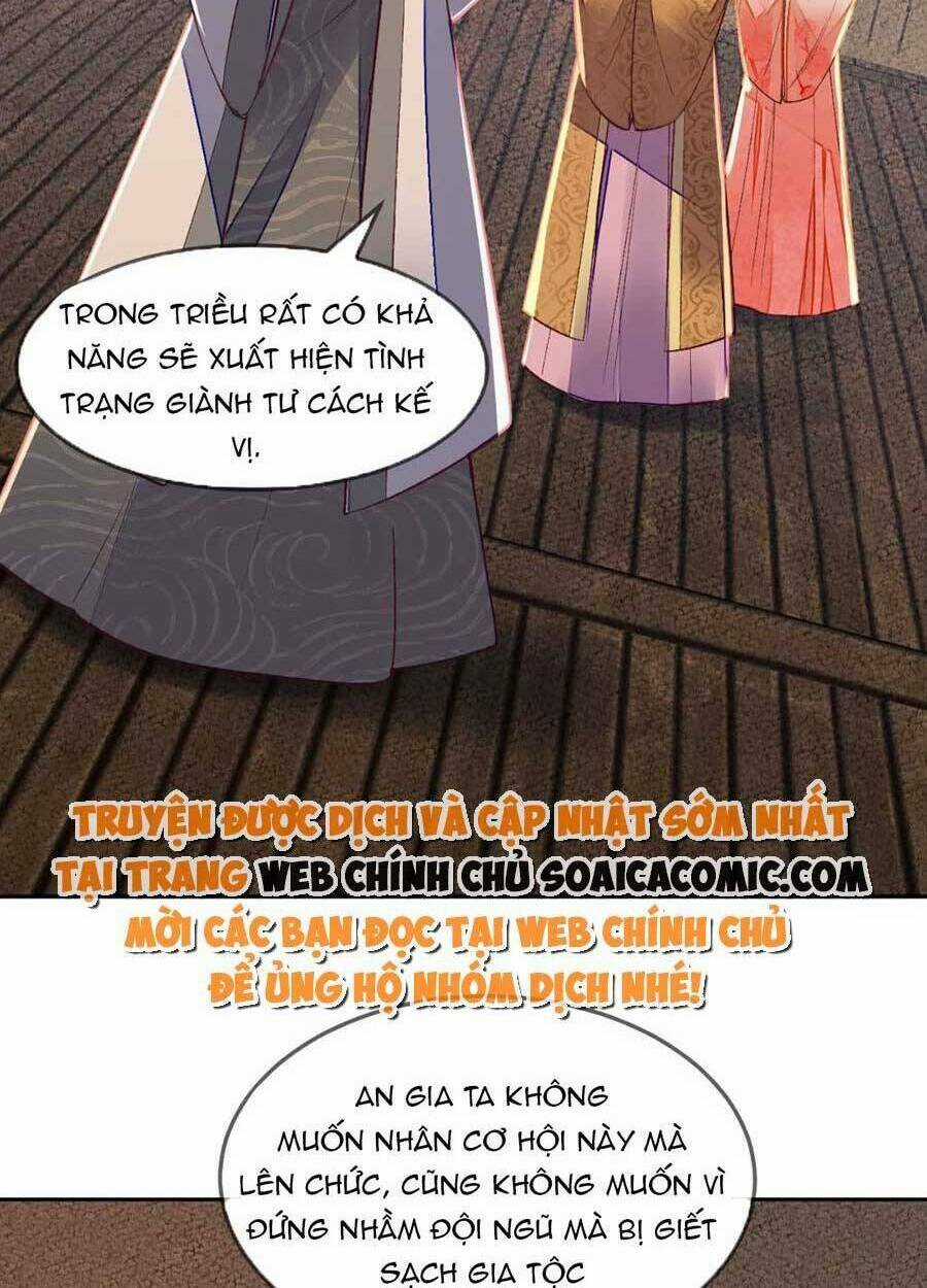 Rơi Vào Cạm Bẫy Ngọt Ngào Của Tứ Thúc Chapter 27 trang 35