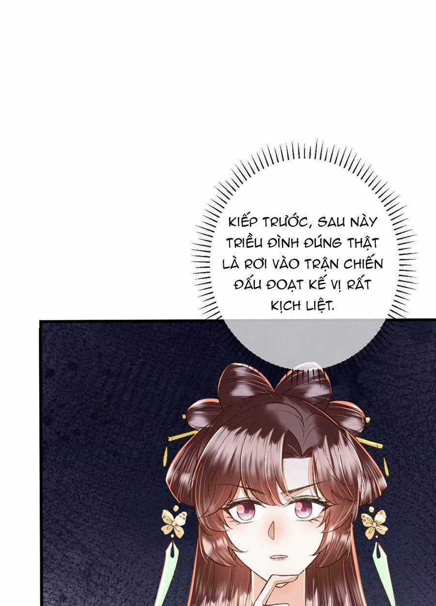 Rơi Vào Cạm Bẫy Ngọt Ngào Của Tứ Thúc Chapter 27 trang 37