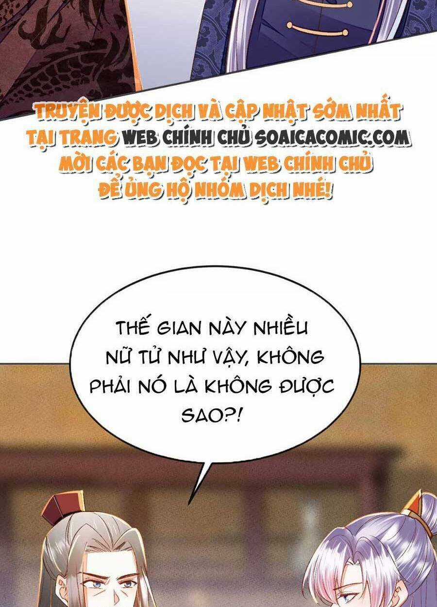 Rơi Vào Cạm Bẫy Ngọt Ngào Của Tứ Thúc Chapter 27 trang 6