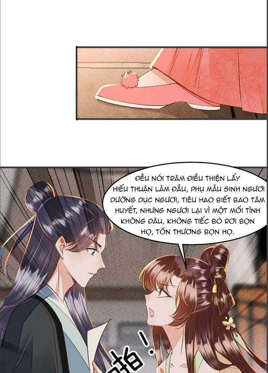 Rơi Vào Cạm Bẫy Ngọt Ngào Của Tứ Thúc Chapter 28 trang 13