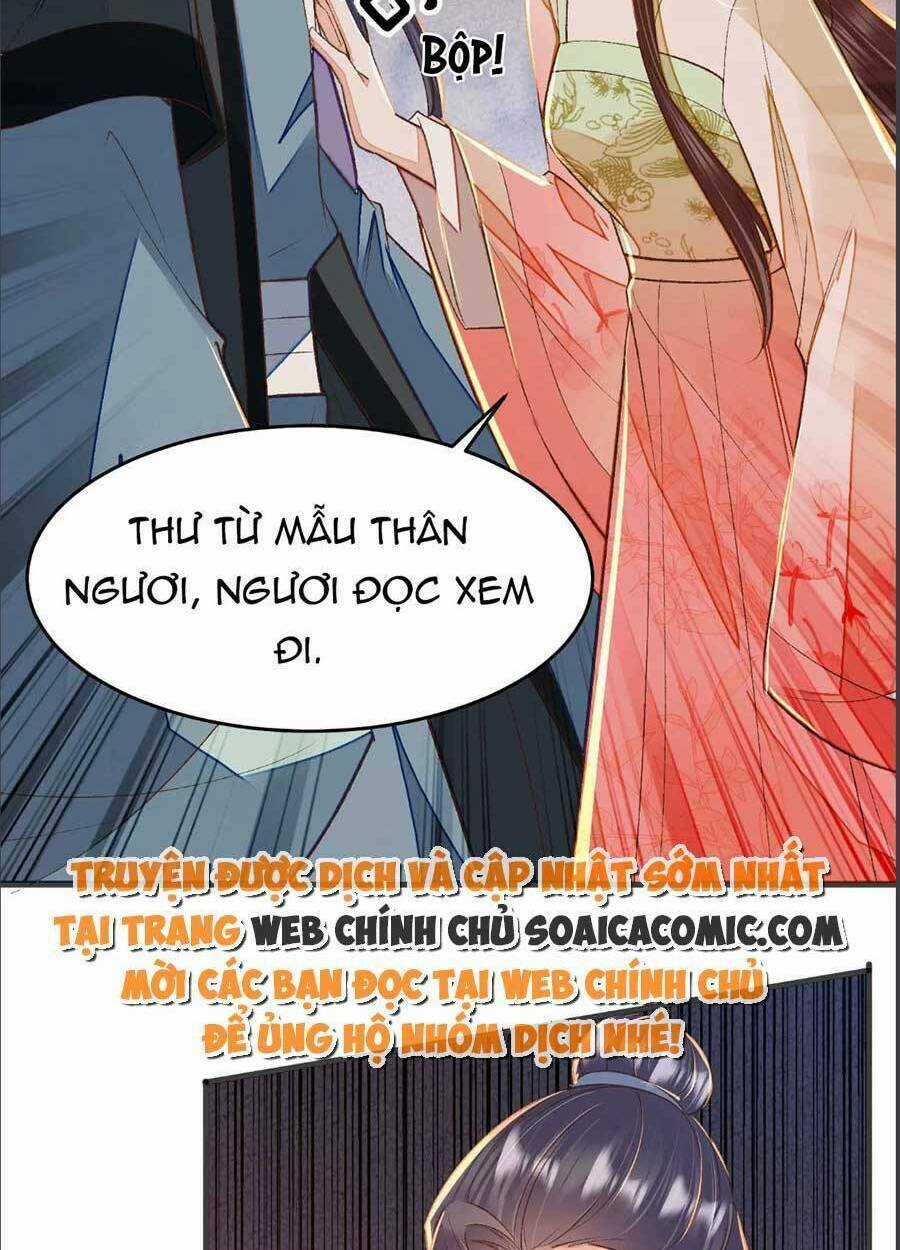 Rơi Vào Cạm Bẫy Ngọt Ngào Của Tứ Thúc Chapter 28 trang 14