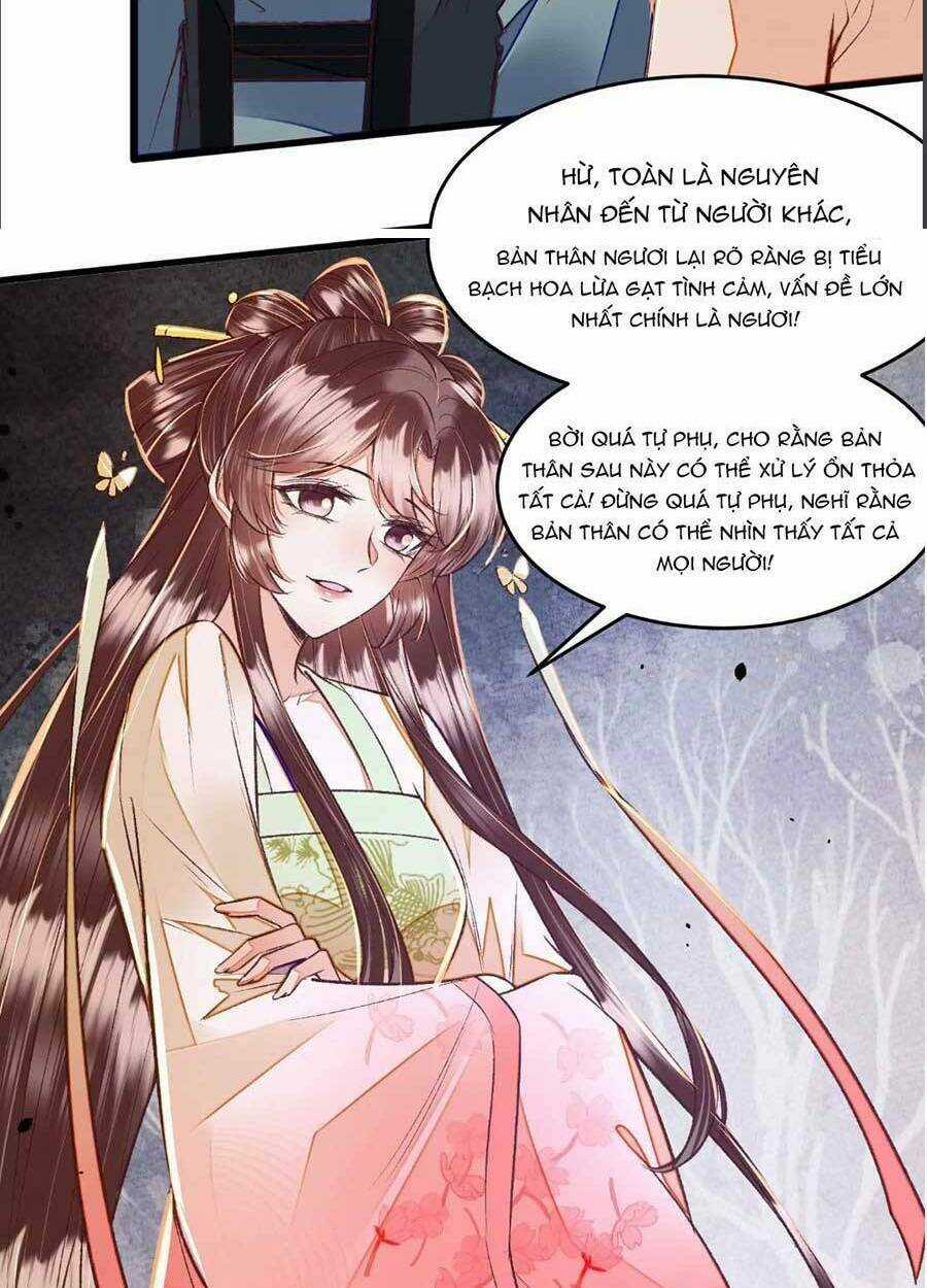 Rơi Vào Cạm Bẫy Ngọt Ngào Của Tứ Thúc Chapter 28 trang 18