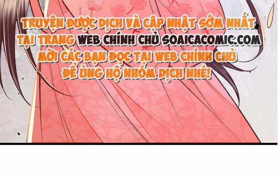 Rơi Vào Cạm Bẫy Ngọt Ngào Của Tứ Thúc Chapter 28 trang 19