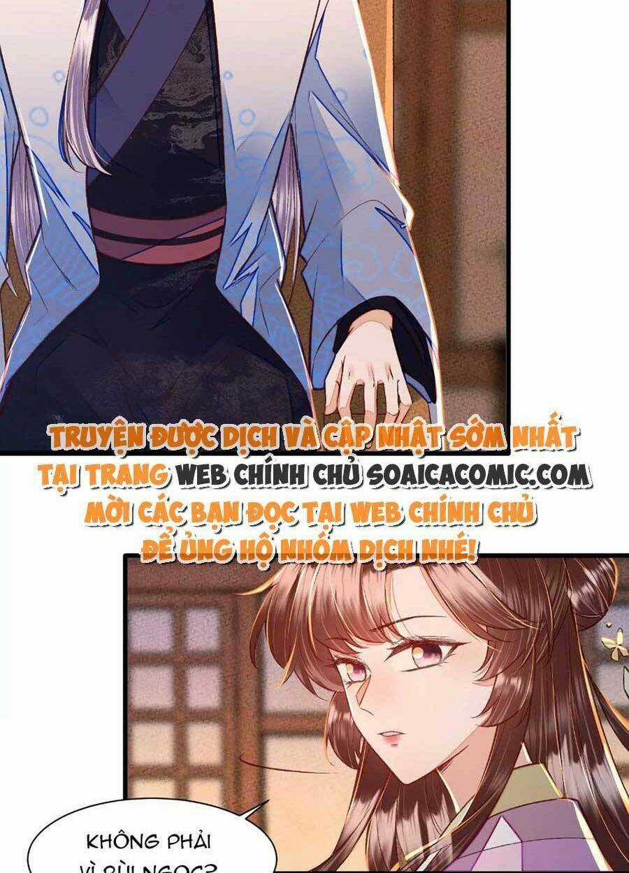 Rơi Vào Cạm Bẫy Ngọt Ngào Của Tứ Thúc Chapter 29 trang 12