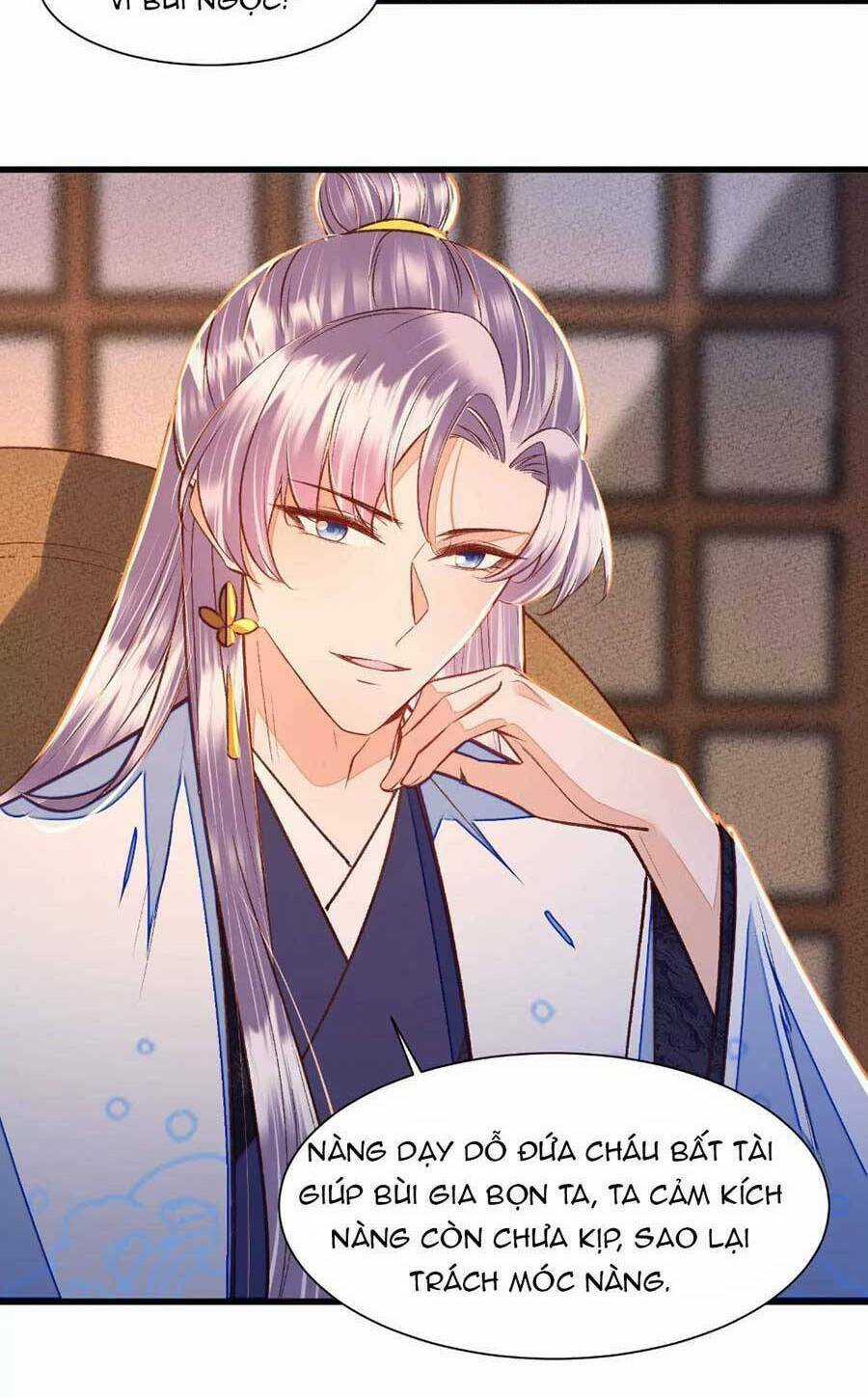 Rơi Vào Cạm Bẫy Ngọt Ngào Của Tứ Thúc Chapter 29 trang 13