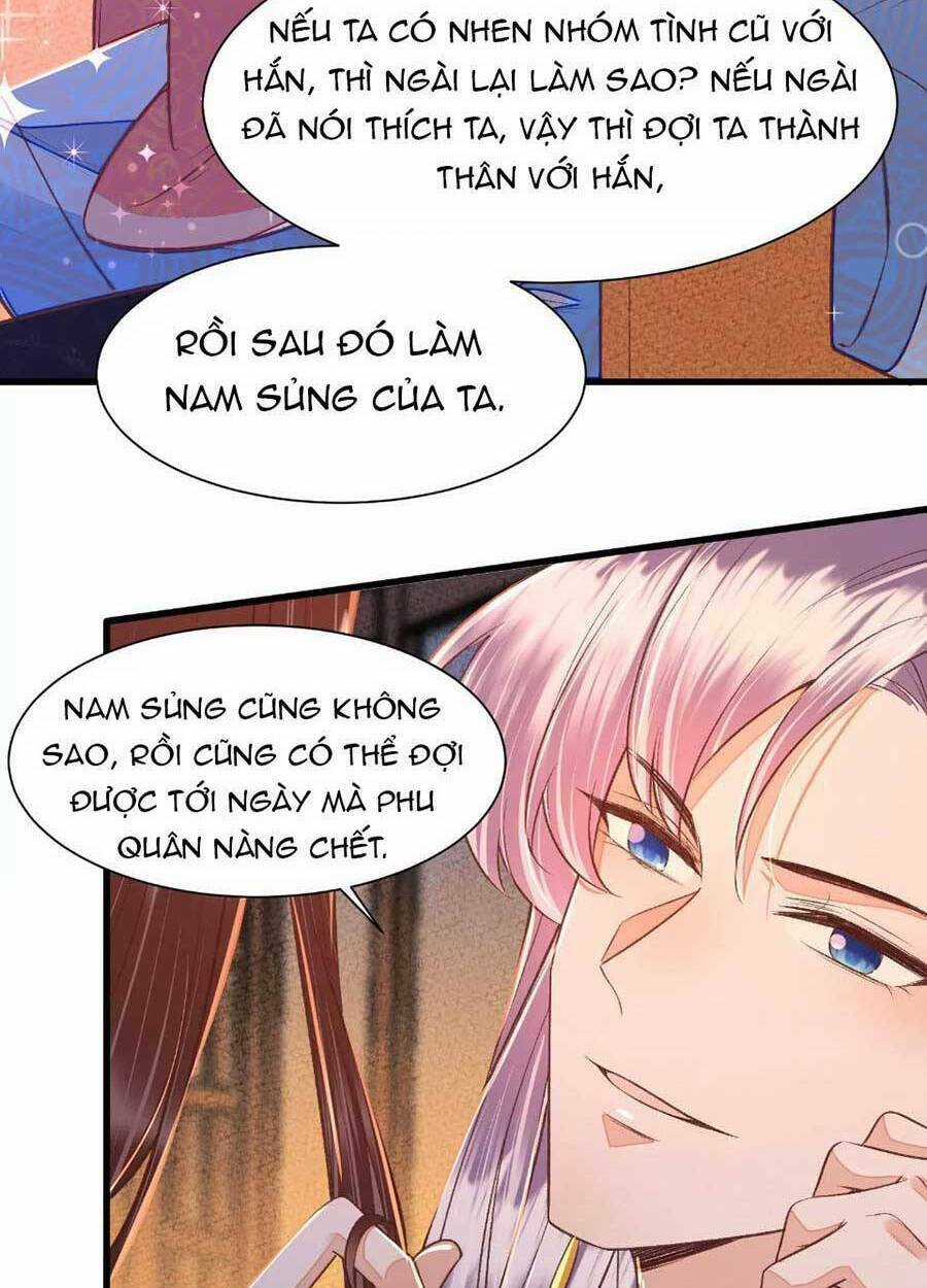 Rơi Vào Cạm Bẫy Ngọt Ngào Của Tứ Thúc Chapter 29 trang 16