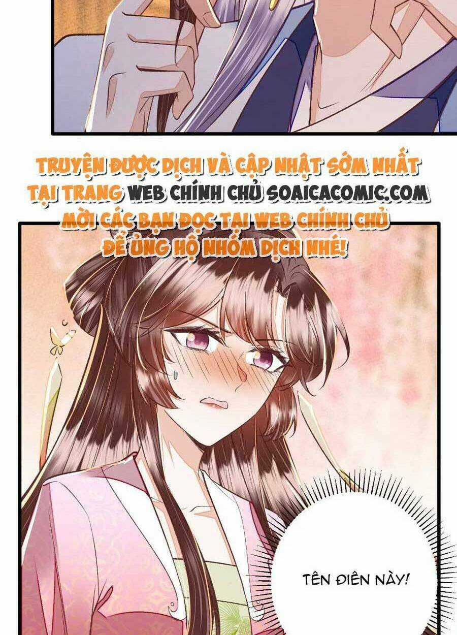 Rơi Vào Cạm Bẫy Ngọt Ngào Của Tứ Thúc Chapter 29 trang 17
