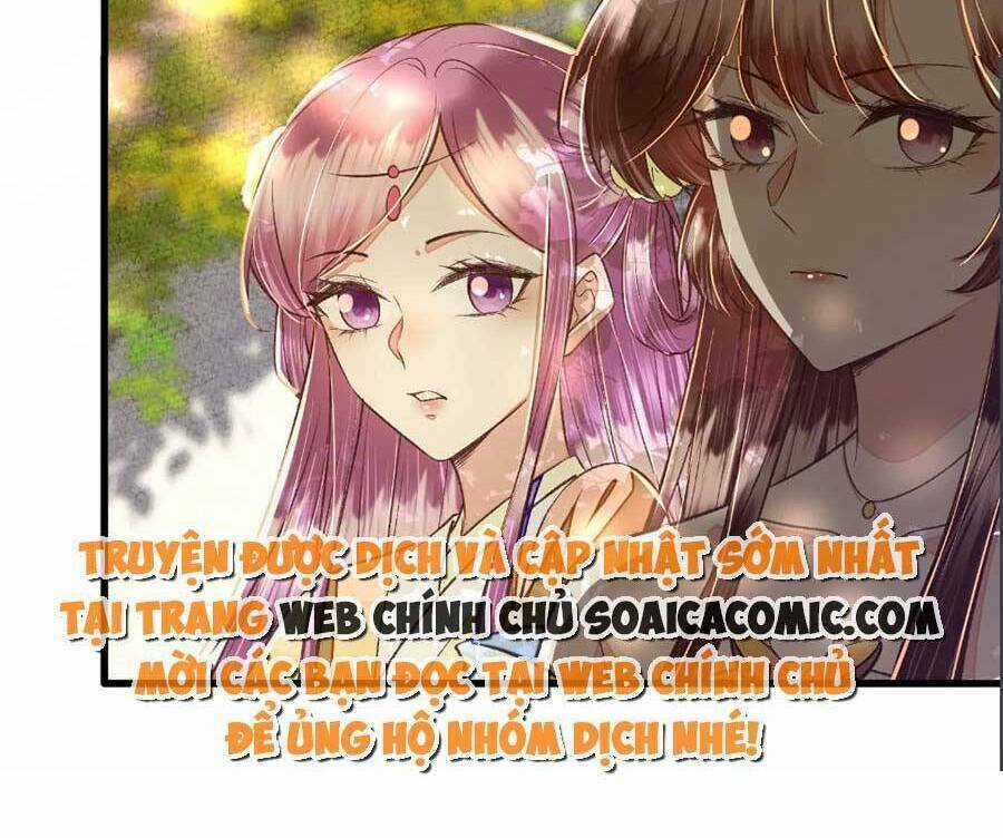 Rơi Vào Cạm Bẫy Ngọt Ngào Của Tứ Thúc Chapter 29 trang 20