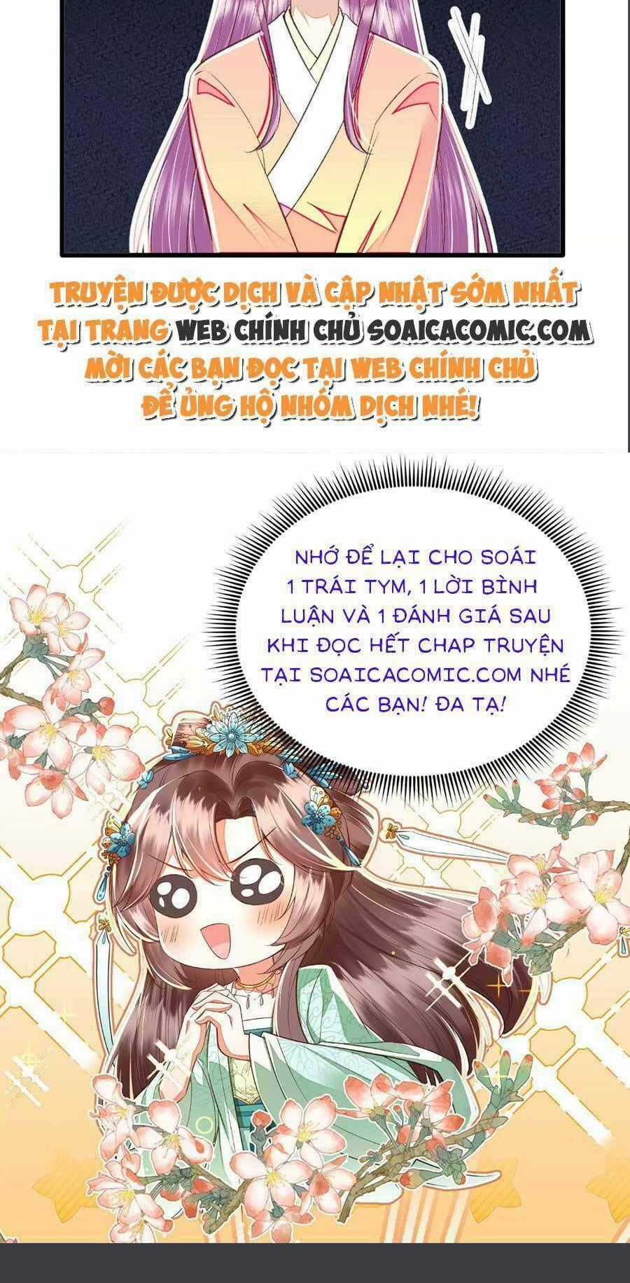 Rơi Vào Cạm Bẫy Ngọt Ngào Của Tứ Thúc Chapter 29 trang 29