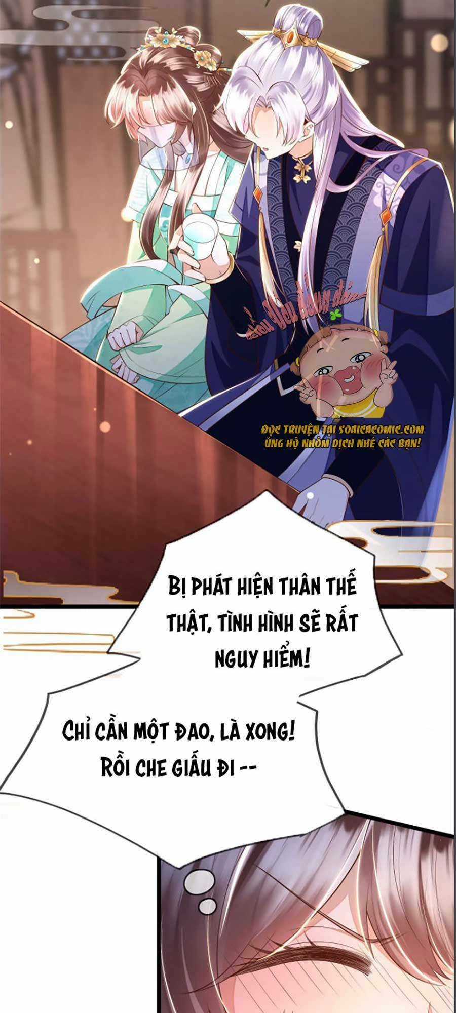 Rơi Vào Cạm Bẫy Ngọt Ngào Của Tứ Thúc Chapter 3 trang 16