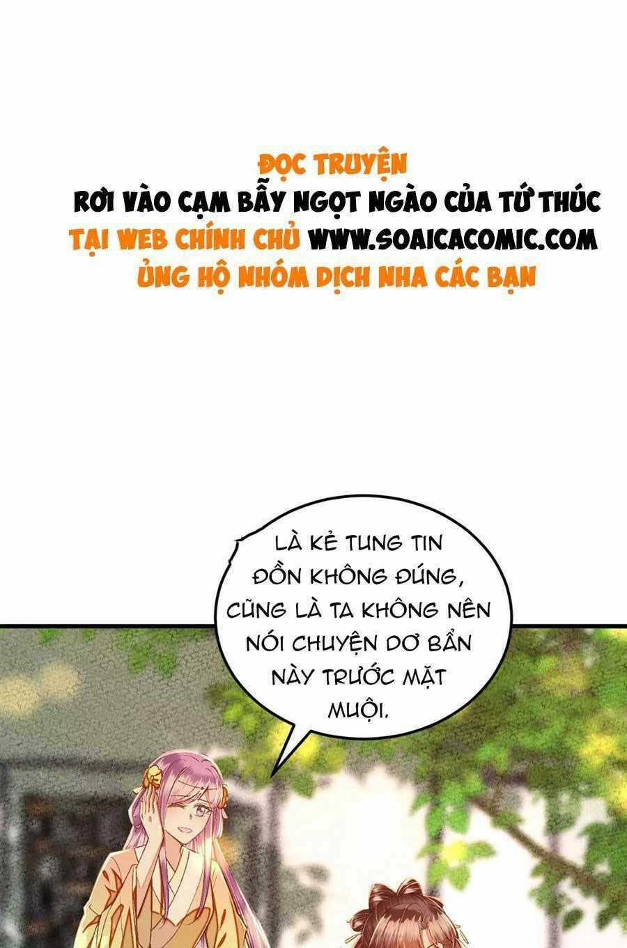 Rơi Vào Cạm Bẫy Ngọt Ngào Của Tứ Thúc Chapter 30 trang 0