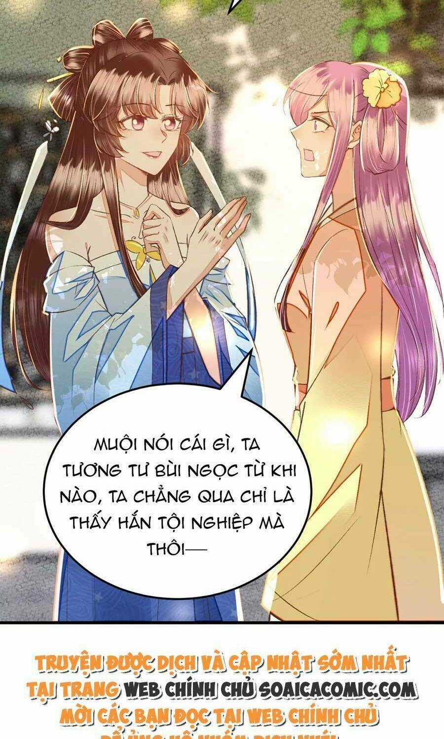 Rơi Vào Cạm Bẫy Ngọt Ngào Của Tứ Thúc Chapter 30 trang 11