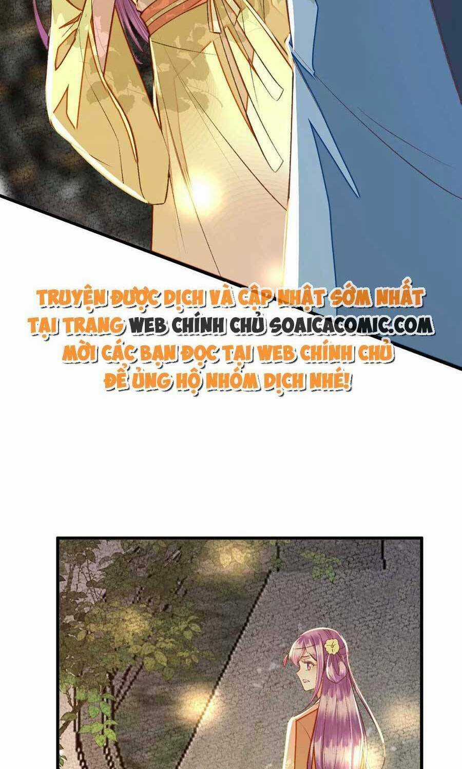 Rơi Vào Cạm Bẫy Ngọt Ngào Của Tứ Thúc Chapter 30 trang 14