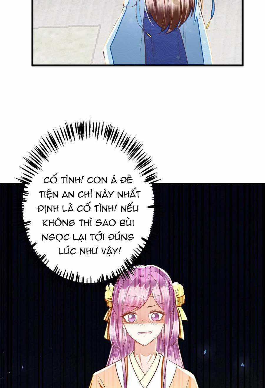 Rơi Vào Cạm Bẫy Ngọt Ngào Của Tứ Thúc Chapter 30 trang 16