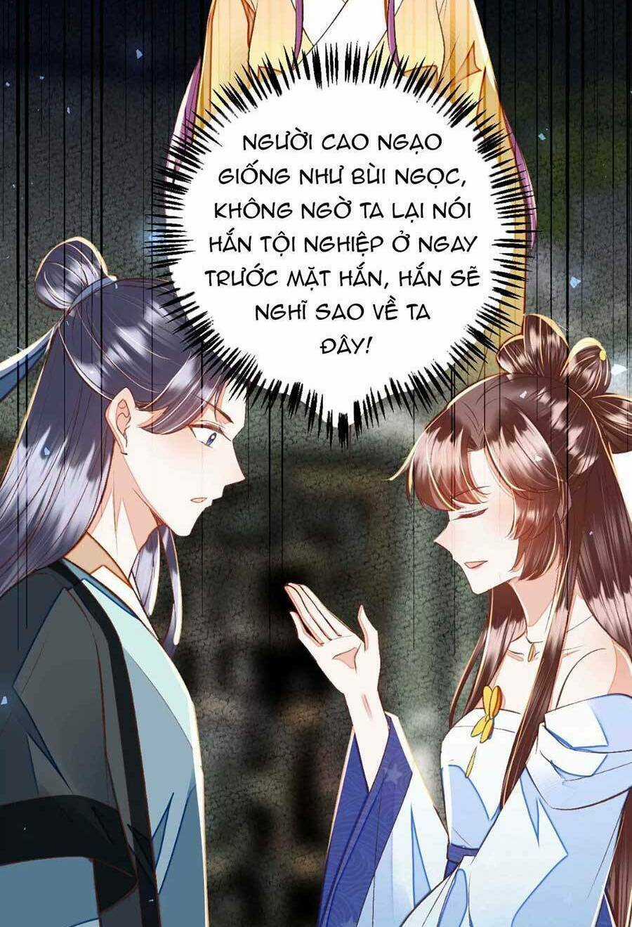 Rơi Vào Cạm Bẫy Ngọt Ngào Của Tứ Thúc Chapter 30 trang 17