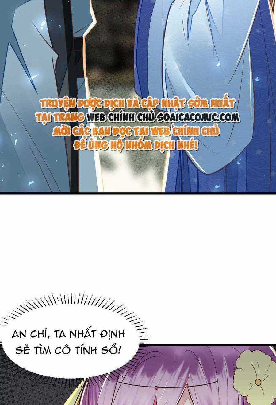Rơi Vào Cạm Bẫy Ngọt Ngào Của Tứ Thúc Chapter 30 trang 18