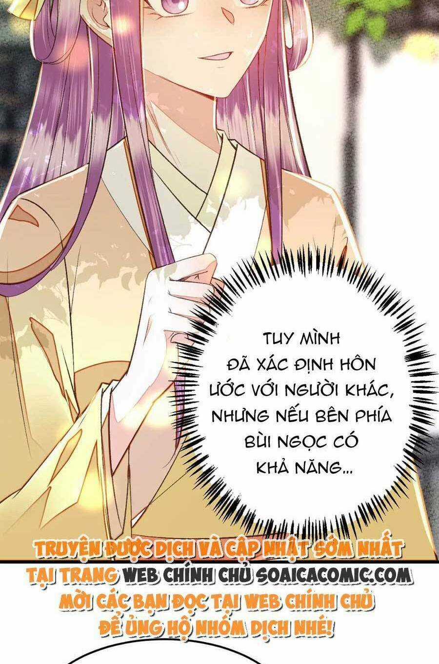 Rơi Vào Cạm Bẫy Ngọt Ngào Của Tứ Thúc Chapter 30 trang 2