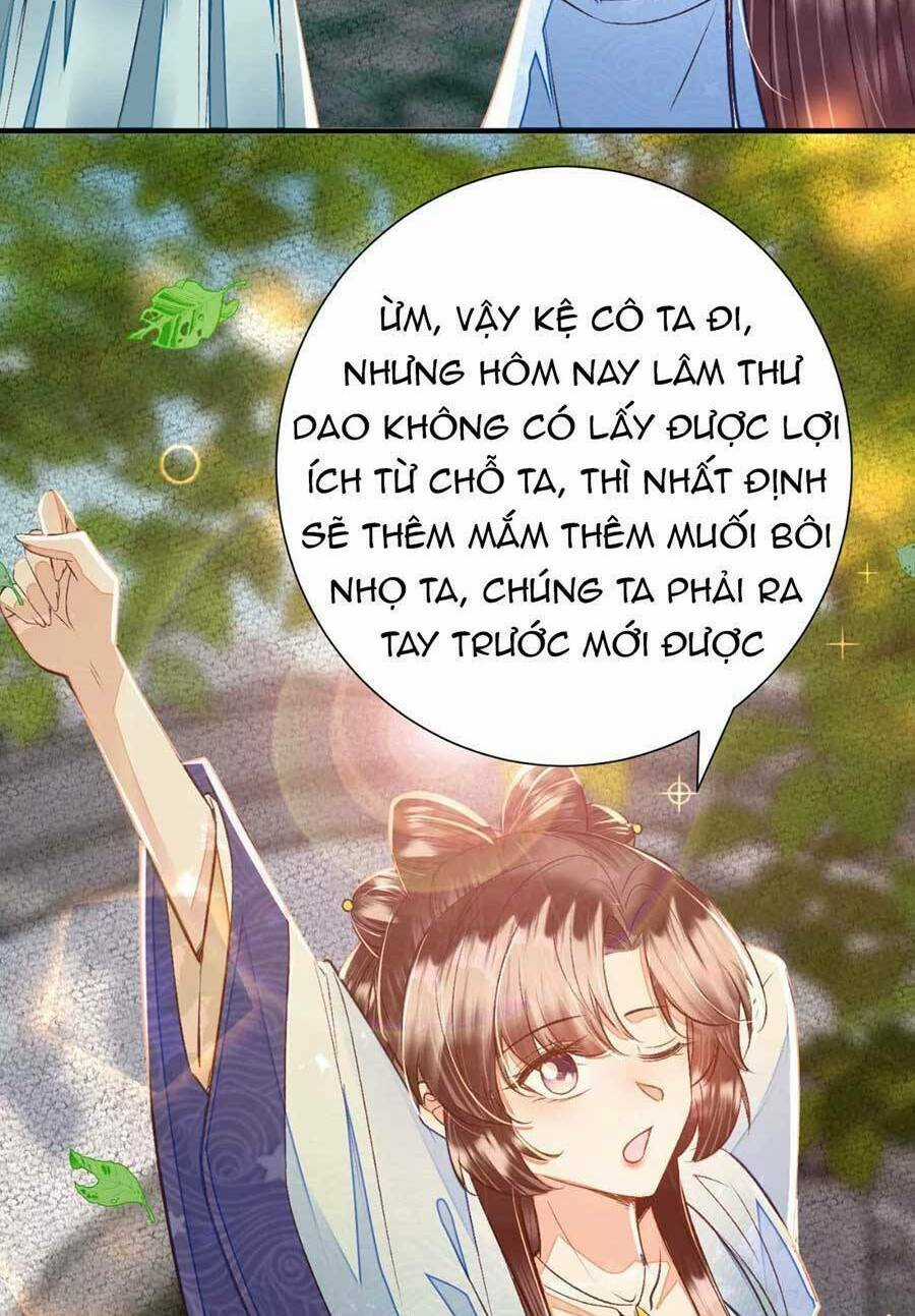 Rơi Vào Cạm Bẫy Ngọt Ngào Của Tứ Thúc Chapter 30 trang 23
