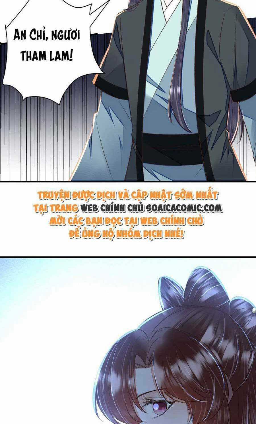 Rơi Vào Cạm Bẫy Ngọt Ngào Của Tứ Thúc Chapter 30 trang 31