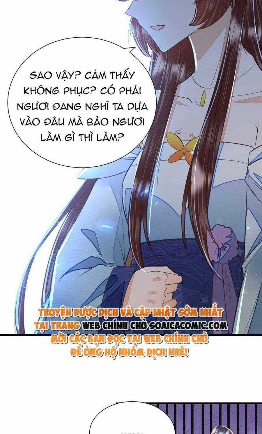 Rơi Vào Cạm Bẫy Ngọt Ngào Của Tứ Thúc Chapter 30 trang 32
