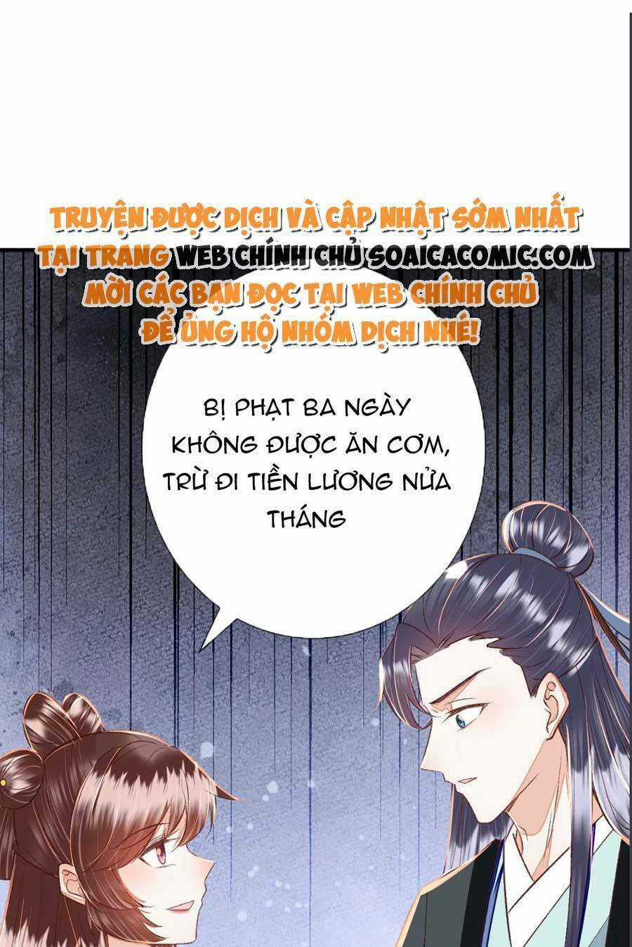 Rơi Vào Cạm Bẫy Ngọt Ngào Của Tứ Thúc Chapter 30 trang 34