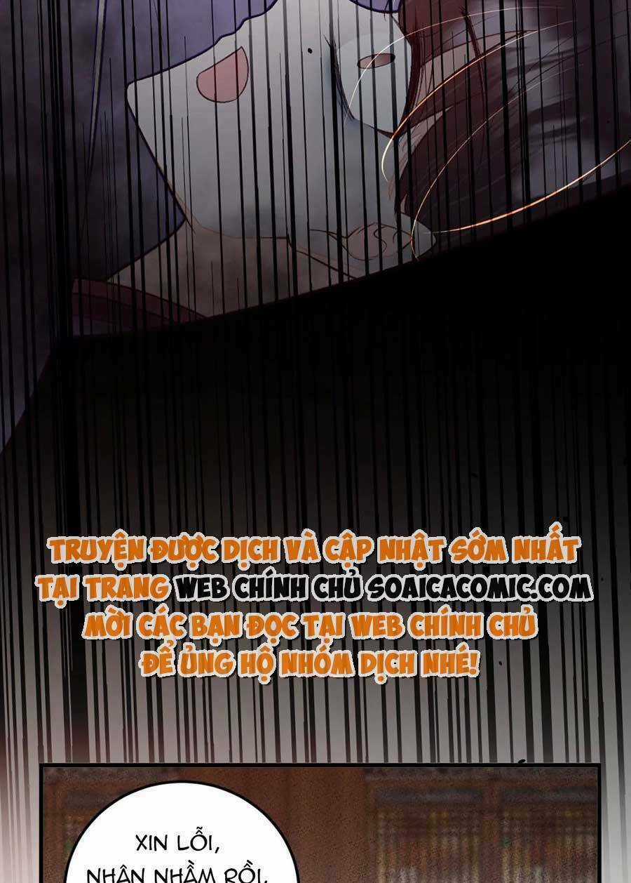 Rơi Vào Cạm Bẫy Ngọt Ngào Của Tứ Thúc Chapter 31 trang 16