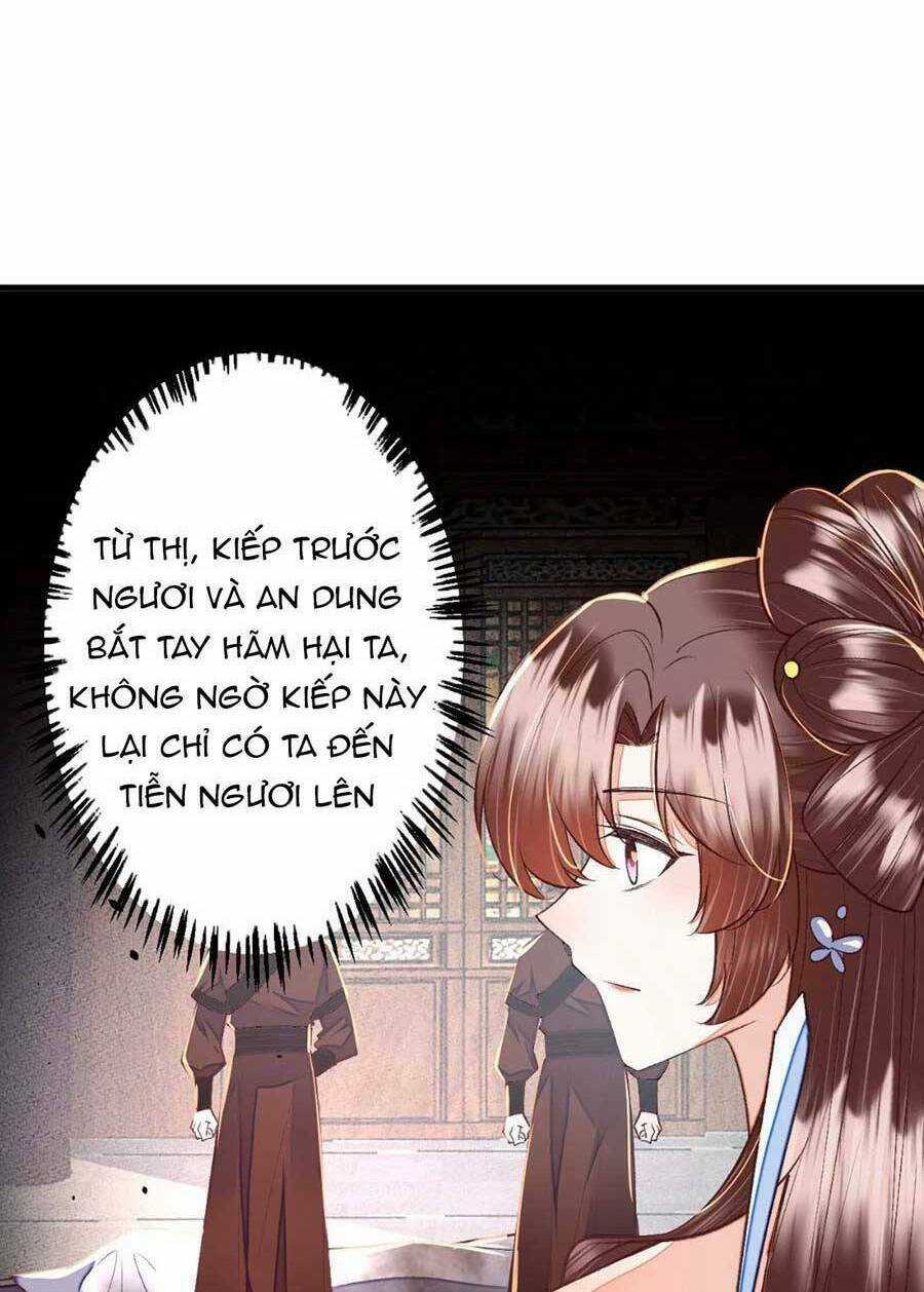 Rơi Vào Cạm Bẫy Ngọt Ngào Của Tứ Thúc Chapter 31 trang 18