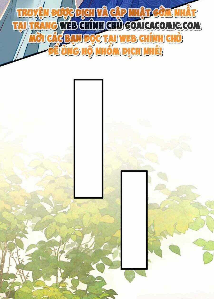 Rơi Vào Cạm Bẫy Ngọt Ngào Của Tứ Thúc Chapter 31 trang 21