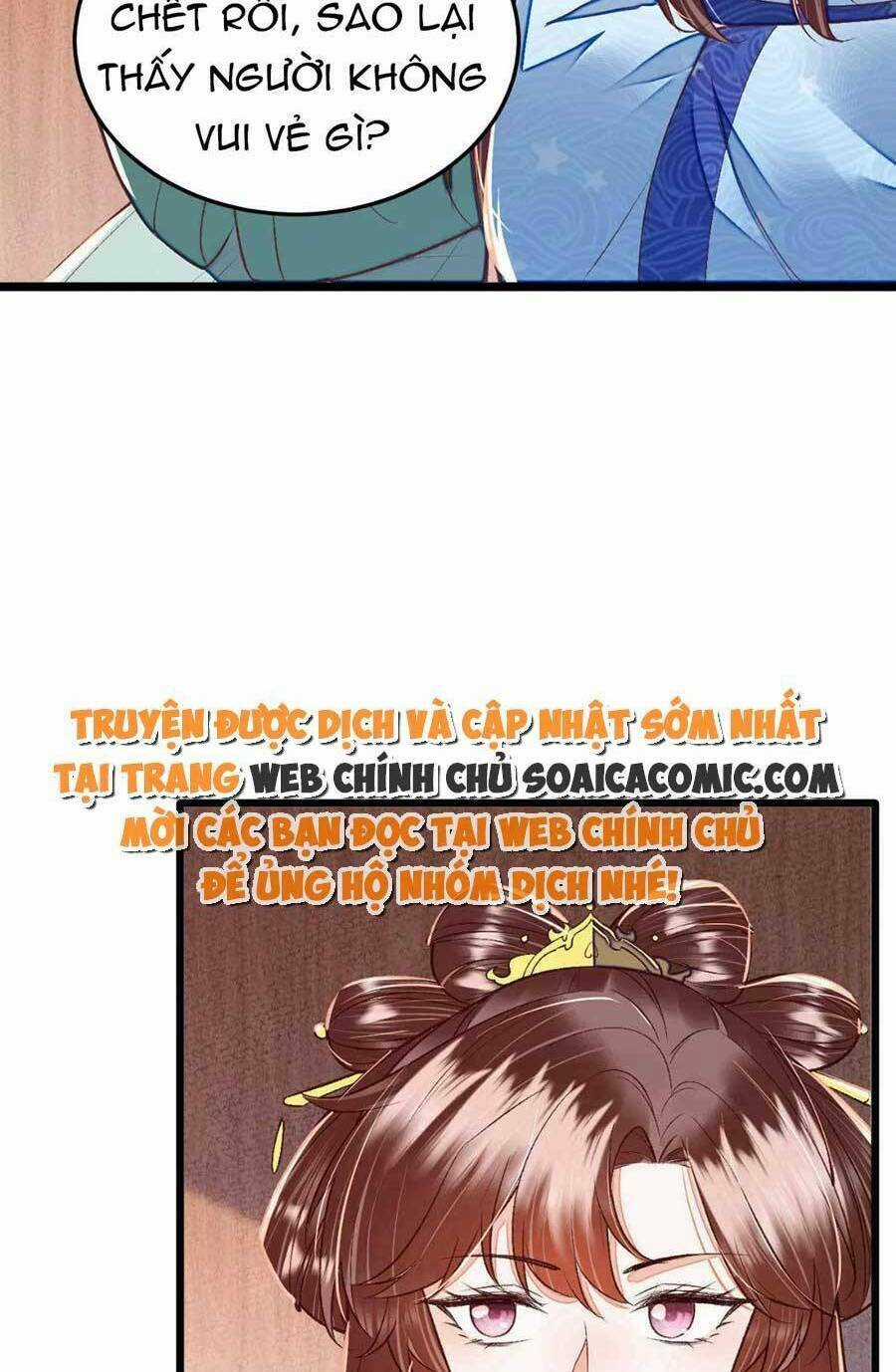 Rơi Vào Cạm Bẫy Ngọt Ngào Của Tứ Thúc Chapter 31 trang 26