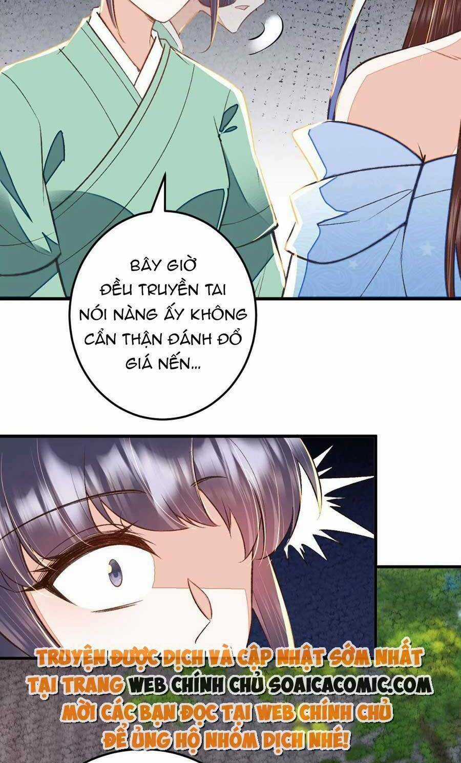 Rơi Vào Cạm Bẫy Ngọt Ngào Của Tứ Thúc Chapter 31 trang 4