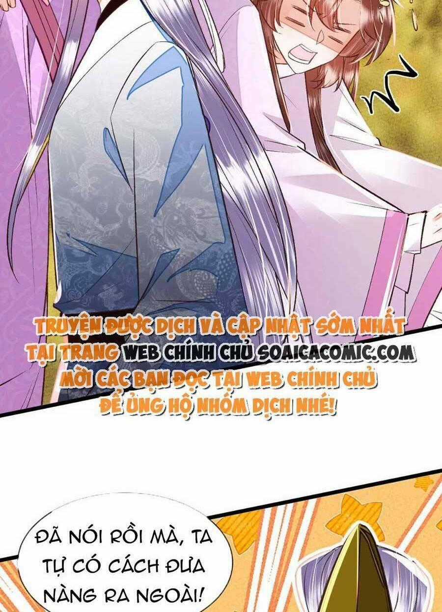 Rơi Vào Cạm Bẫy Ngọt Ngào Của Tứ Thúc Chapter 31 trang 44