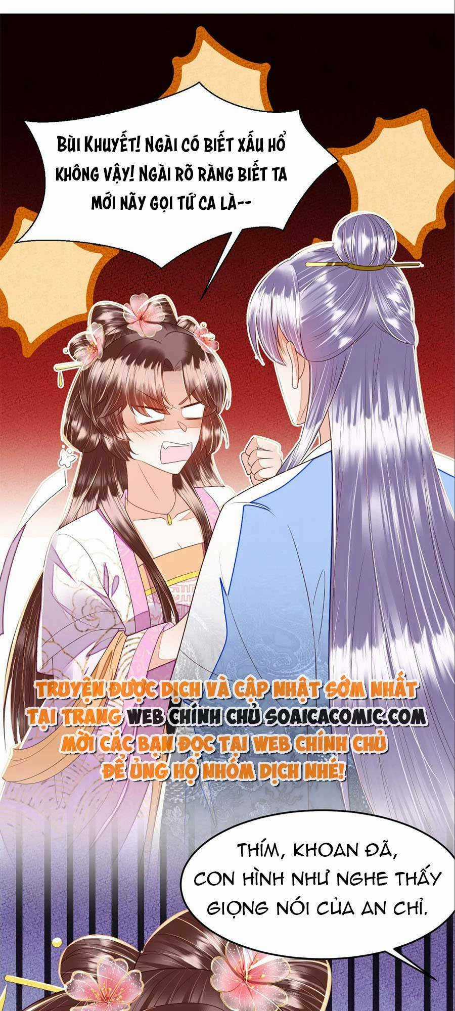 Rơi Vào Cạm Bẫy Ngọt Ngào Của Tứ Thúc Chapter 32 trang 13