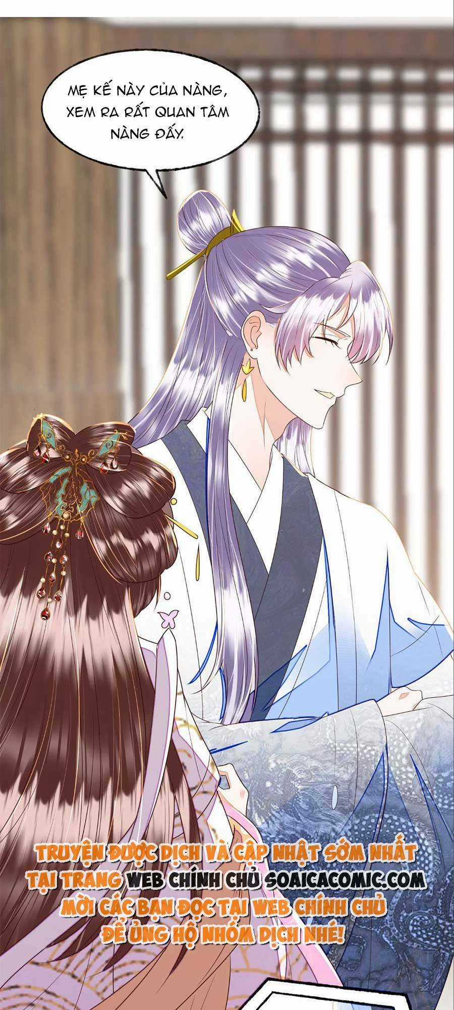 Rơi Vào Cạm Bẫy Ngọt Ngào Của Tứ Thúc Chapter 32 trang 17