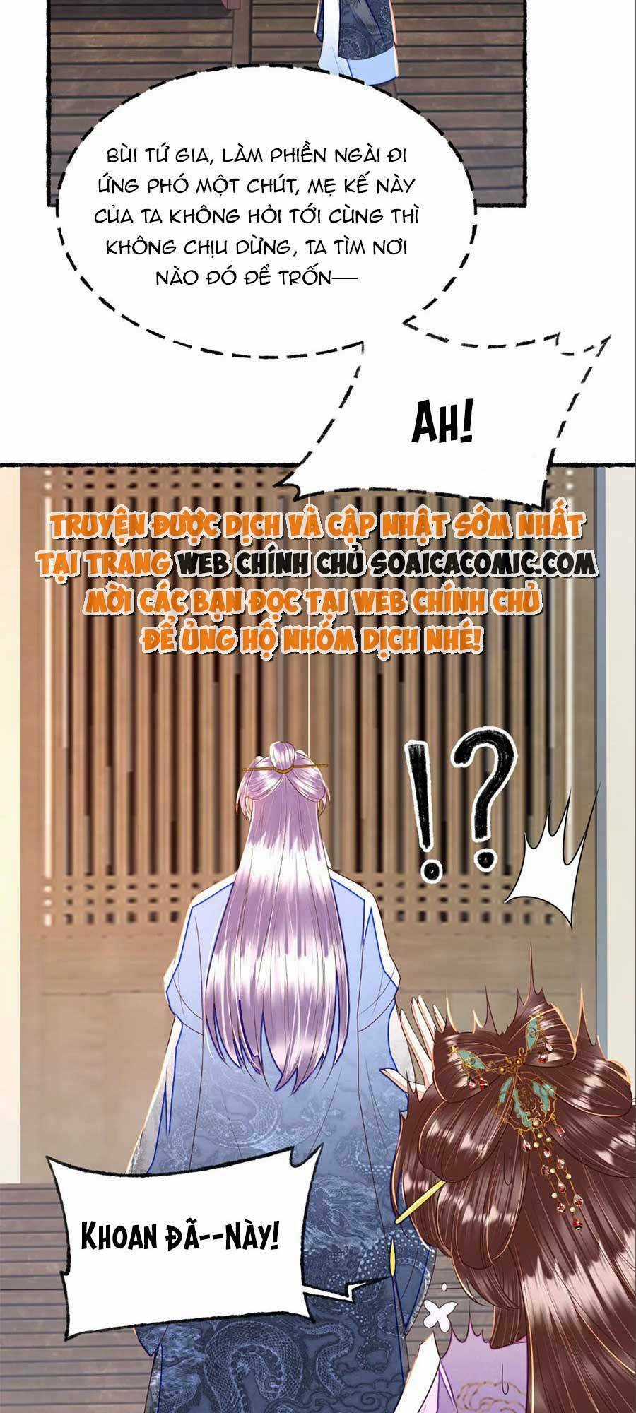 Rơi Vào Cạm Bẫy Ngọt Ngào Của Tứ Thúc Chapter 32 trang 19