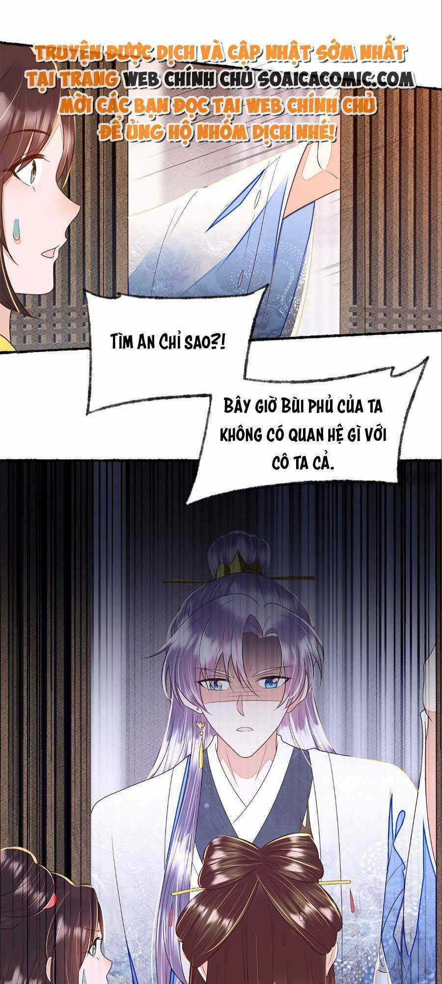 Rơi Vào Cạm Bẫy Ngọt Ngào Của Tứ Thúc Chapter 32 trang 22