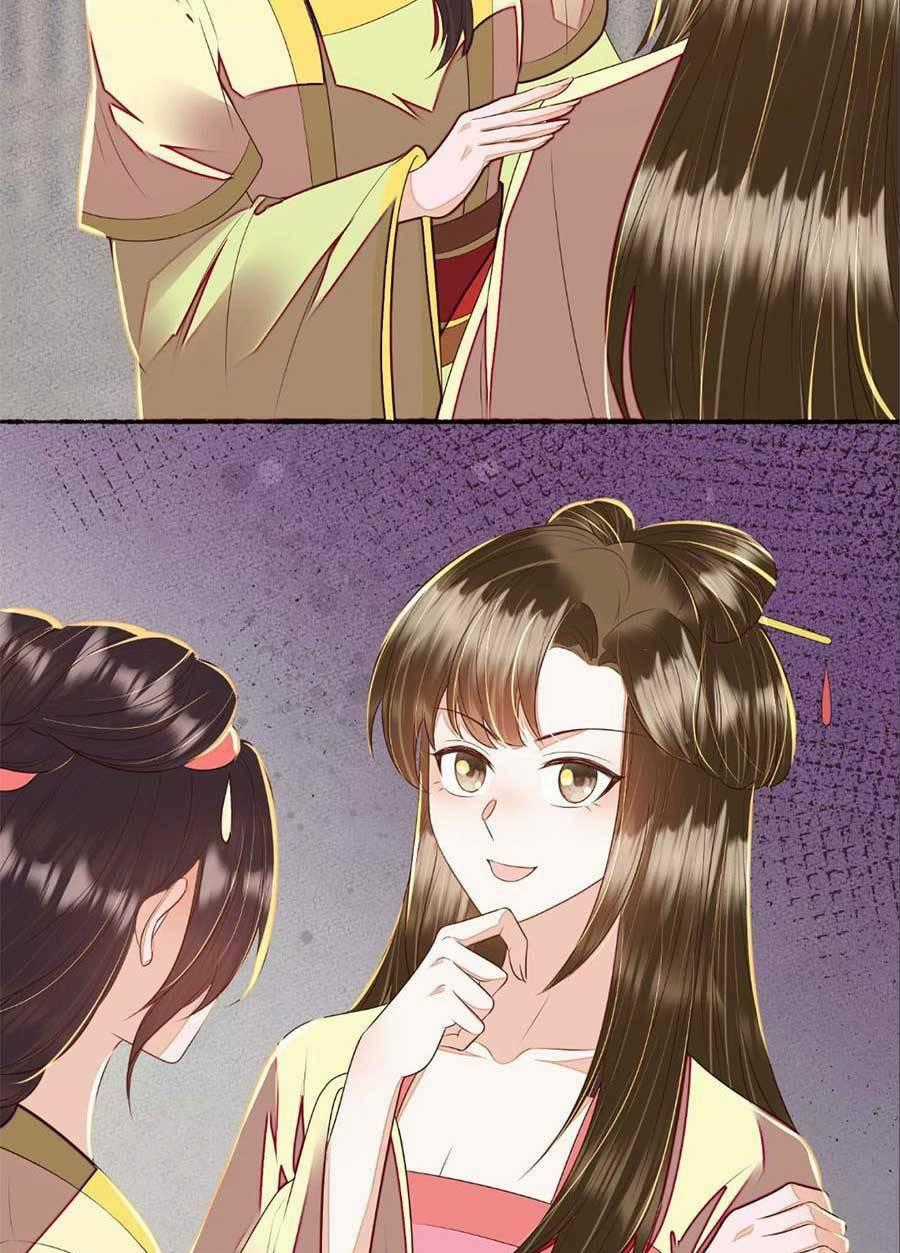 Rơi Vào Cạm Bẫy Ngọt Ngào Của Tứ Thúc Chapter 32 trang 25