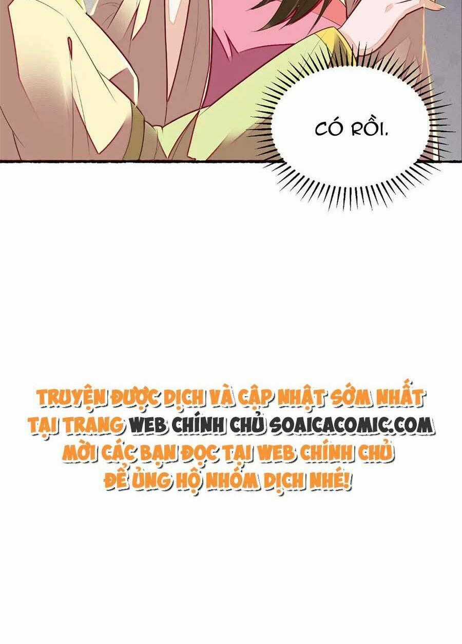 Rơi Vào Cạm Bẫy Ngọt Ngào Của Tứ Thúc Chapter 32 trang 26