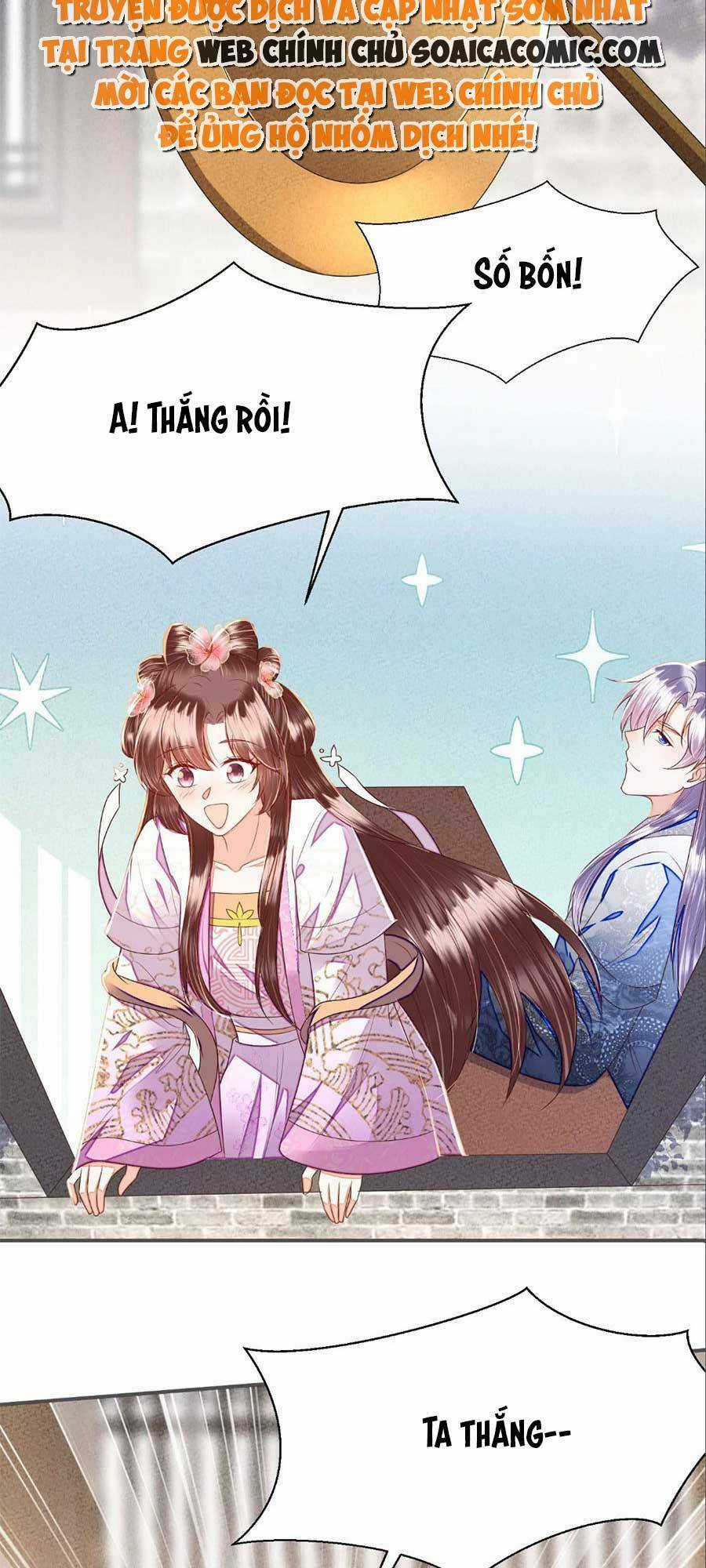 Rơi Vào Cạm Bẫy Ngọt Ngào Của Tứ Thúc Chapter 32 trang 6