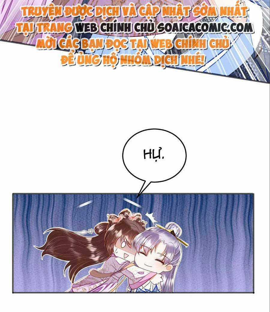 Rơi Vào Cạm Bẫy Ngọt Ngào Của Tứ Thúc Chapter 32 trang 8